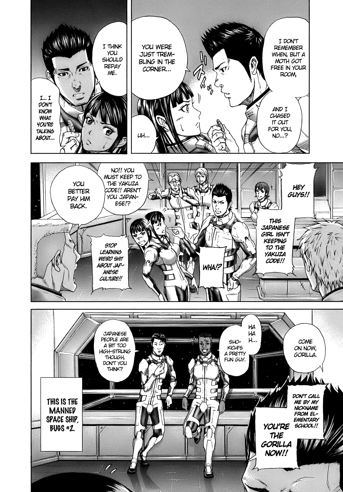 Terra Formars, Chapter 0.1 image 11